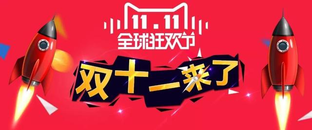 从1200元创业起步，到年销近4亿，一包茶叶的互联网“直销”之路